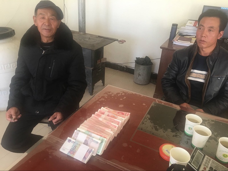 QQ鍥剧墖20180213101530.jpg