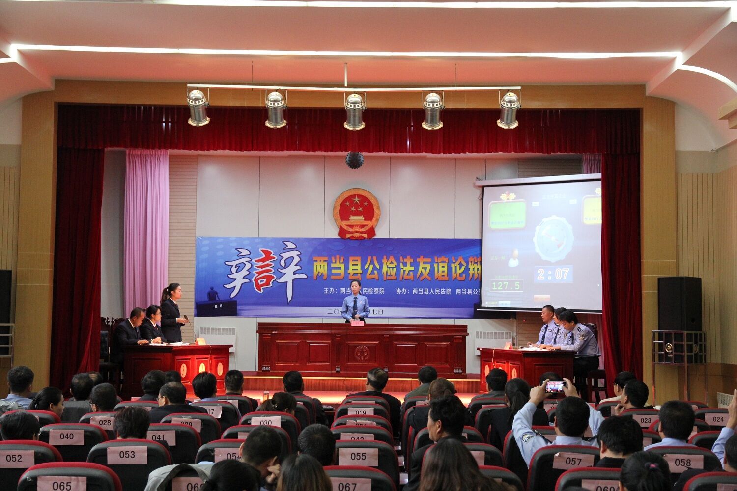 QQ图片20150508105806.jpg