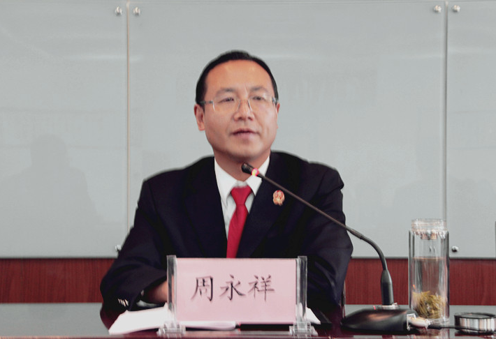 QQ截图20170929100151.png