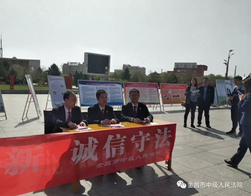 微信图片_20180504100018.jpg