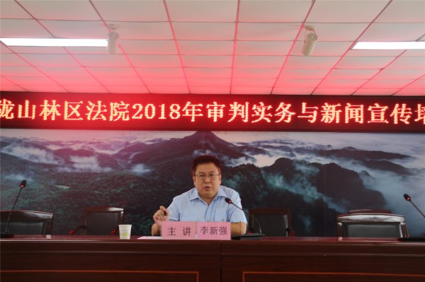 子午岭李.jpg