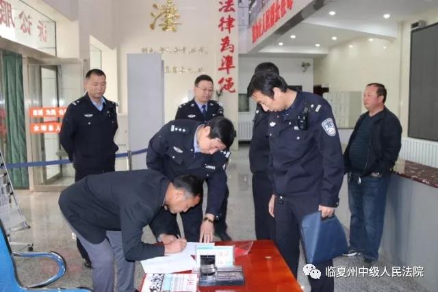 微信图片_20180112164013.jpg