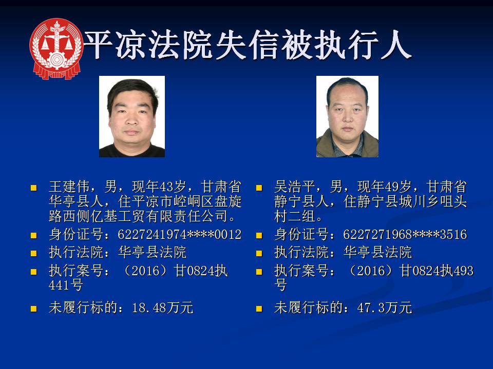 幻灯片21.jpg