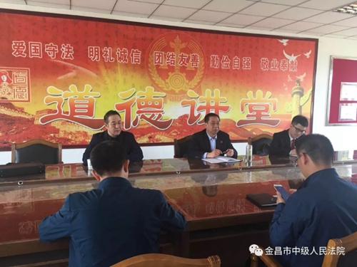 微信图片_20180504100423.jpg