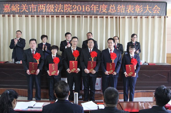 调解能手和办案标兵_副本.jpg