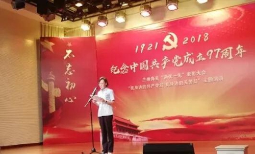 微信图片_20180704091718.jpg