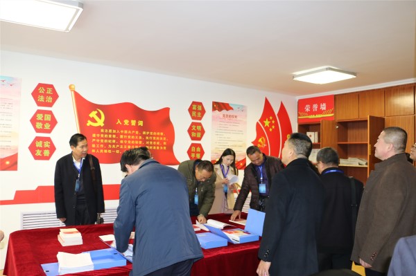 观看党建活动室.jpg