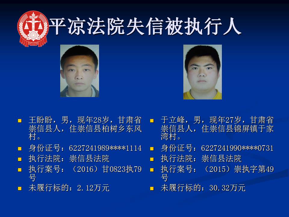 幻灯片16.jpg