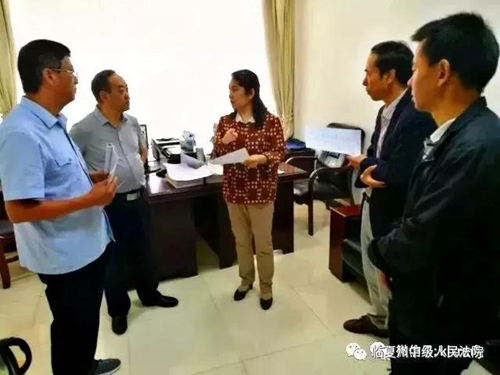微信图片_20180709095735.jpg