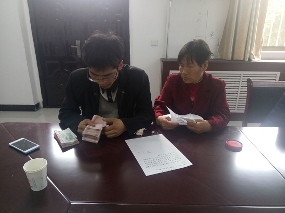 申请执行人清点执行案款.jpg