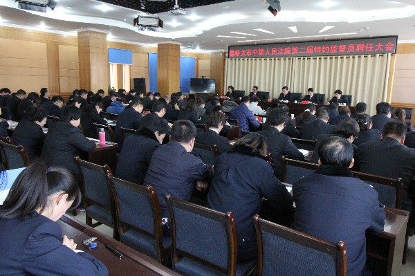 会场_副本.jpg