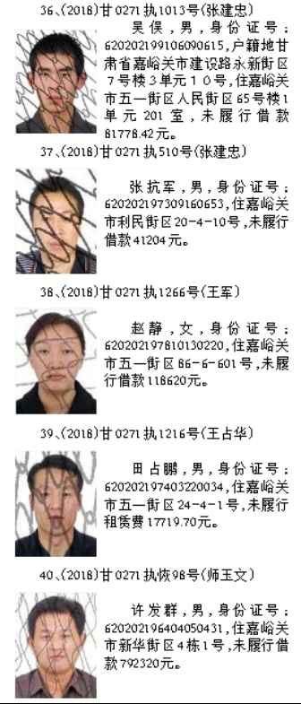 8.png